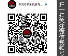 9159金沙游戏场